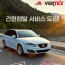 비에스(BS)시스템 이미지