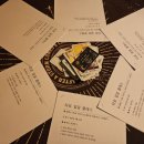 마음을 읽는 타로카드 이미지