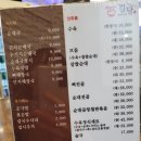 김당 이미지