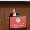 대주축사 이미지