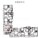 망원 2차 대림 아파트 이미지