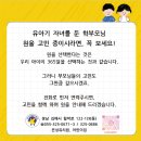 은성유치원.어린이집 이미지