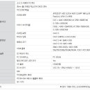 디지털망원프라자