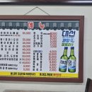 맷돌가든 이미지