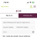 라라모바일 이미지