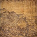 동인의원 | 조선시대 4 - 조선시대 정리와 근대와의 구분 - 대한민국 역사 이야기 17
