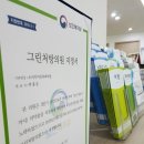 부여이비인후과의원 네이버블로그