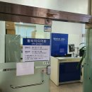 천운카써비스
