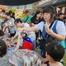 녹야유치원 이미지