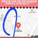 평생학습센터_1F 이미지