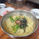 예림손칼국수 이미지