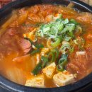 남대문 부대찌개 이미지