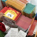 골든벨세탁소 | 서초 책있는 거리 북크닉 후기 (5/25, 6월 15일도 진행 예정)