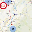 태흥산업 이미지