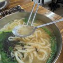 양산 남부시장 맛집 양산칼국수 내돈내산