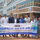 광주-송정-5 이미지