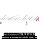 투어크루 이미지