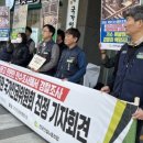 신아건설
