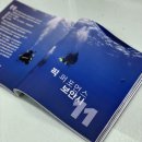 딥케이션 이미지