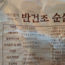 (주)창대피엔비