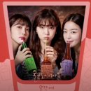 라인실용음악학원 이미지