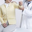 강재활의학과의원 이미지