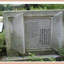 사가정공원 이미지