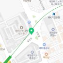 취업고민, 대전 예화타로 방문 후기