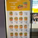 맘스터치관악 이미지