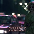 비로소;여름