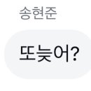 온새미로 이미지