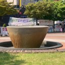 동구청 분수대 이미지