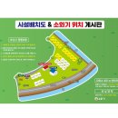 숲속의 계곡 이미지