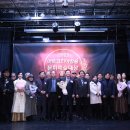 주식회사 연미술