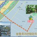 염골공원 앞 이미지