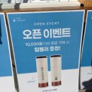 서부산유통단지 | [부산/서부산유통단지역 카페] 신상 오픈 하이오커피 방문 후기