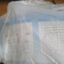 송정사랑병원 | 광주광역시 광산구 송정1동 정형외과 전문병원 추천 5곳 어깨 | 손가락 | 목 | 관절 | 무릎
