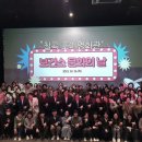 칠곡군보건소 헤럴드경제