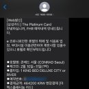 2023-0056 이미지