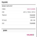 이아빌리지