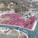 금호정비마을 이미지