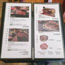 덕성초사거리 | 부산 덕천맛집 장어덮밥이 맛있는 수담후기 주차장 정보
