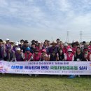 대부환경 이미지