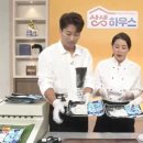 강서산업㈜ 이미지