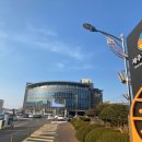 제주관광공사 제주 웰컴센터 이미지