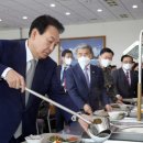 정부청사관리본부 이미지