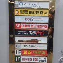 코지커피플레이스 | 대전 둔산동 가볼만한곳 코지플스카페 게임부터 먹을거리까지 쾌적한 데이트 장소 추천