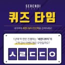 뷰티타임 이미지