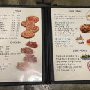 피자와치킨의러브레터 이미지