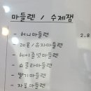 티앤들렌 네이버블로그